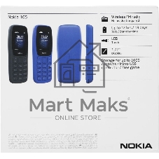 Мобильный телефон Nokia TA-1416 105 DS темно-серый моноблок 2Sim 1.77