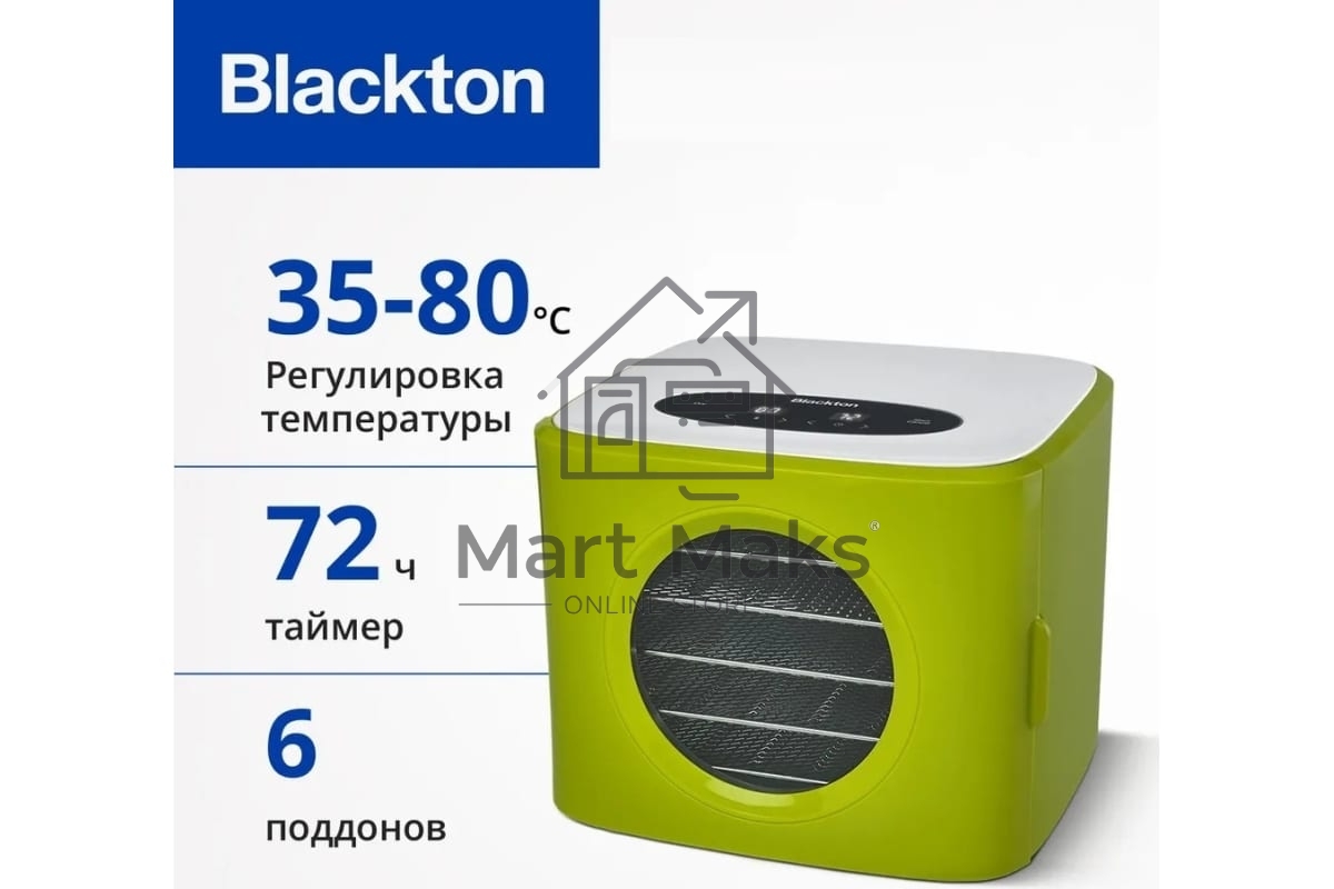 Сушилка для овощей и фруктов Blackton Bt FD1113 зеленый-белый, Мощность 400 Вт, Регулировка температуры 35-80 °С, Таймер 1-72 часа