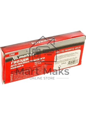 Гвозди для степлера Matrix для пнев. нейлерадлина 15 мм ширина 125 мм толщина 1 мм 5000 шт.