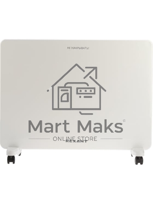 Конвектор Rexant 60-0110, белый, 1500 Вт, 20 м2, электронный термостат