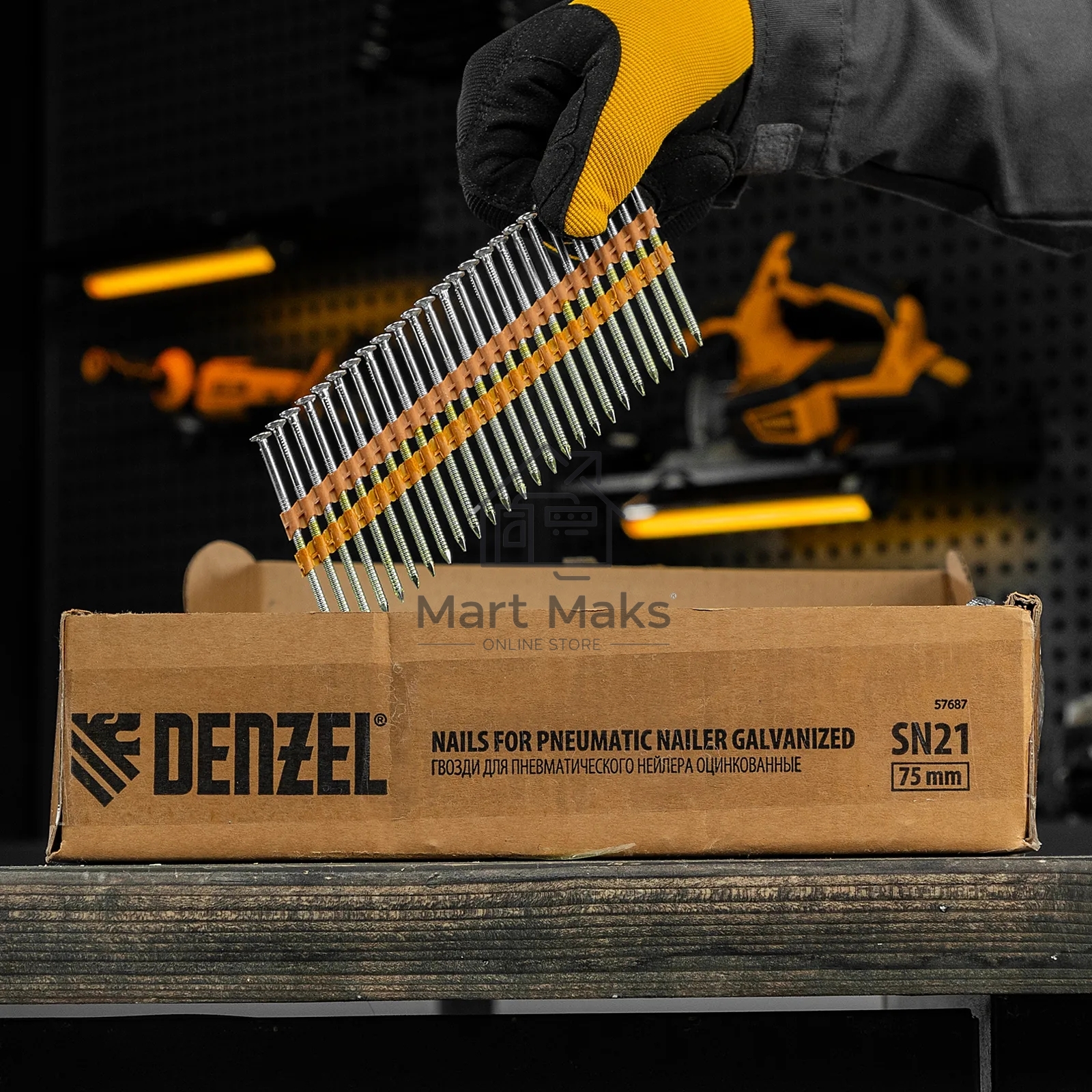 Гвозди Denzel для пнев. нейлера (оцинк.), длина - 75 мм, диам. - 3,05 мм, 2000 шт.