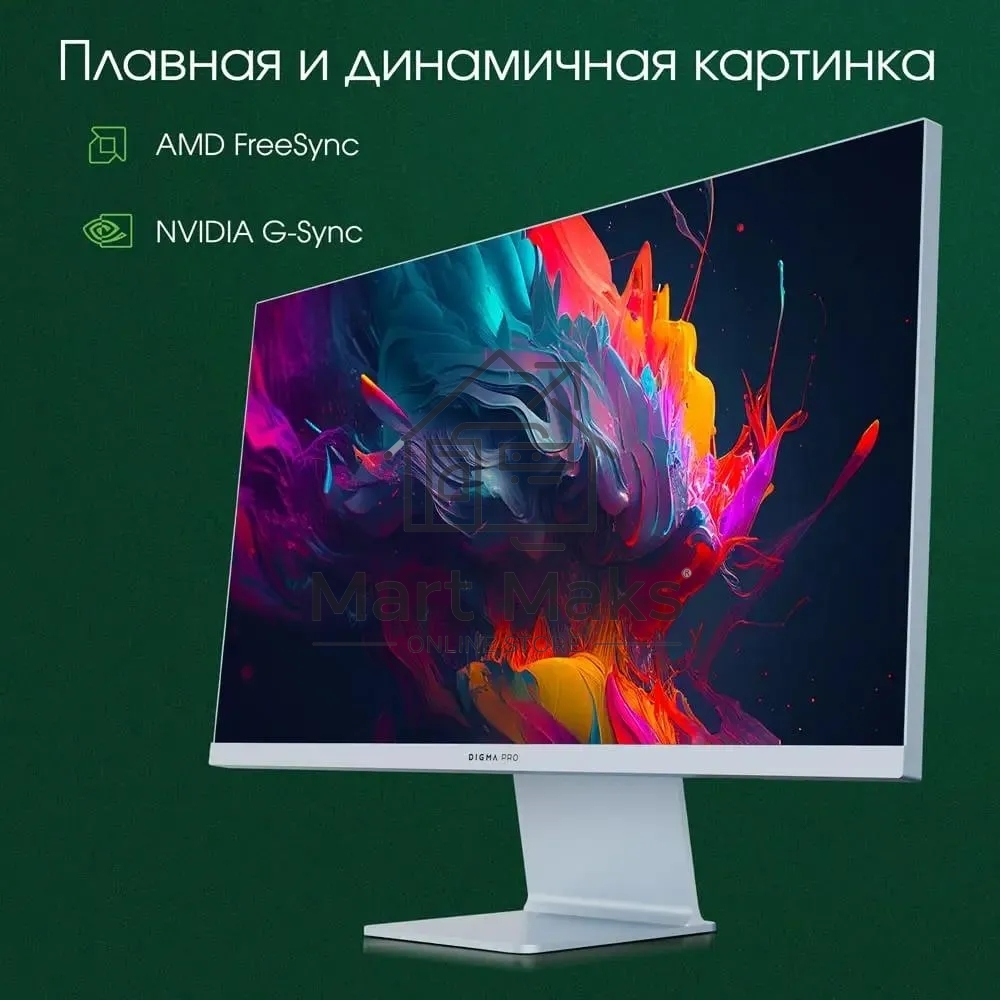 Монитор 27