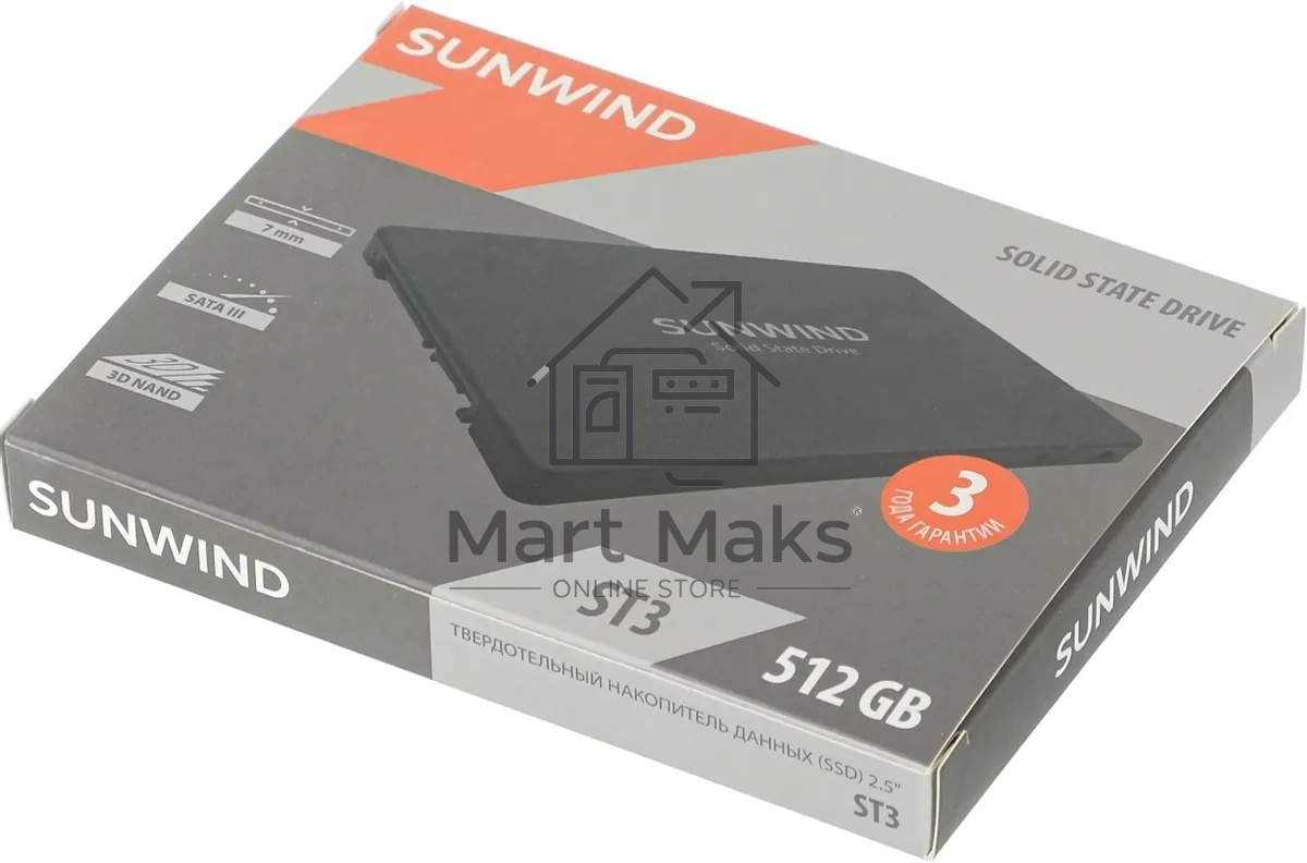 Накопитель SSD SunWind ST3 SWSSD512GS2T, 512Gb, SATA III, 2.5