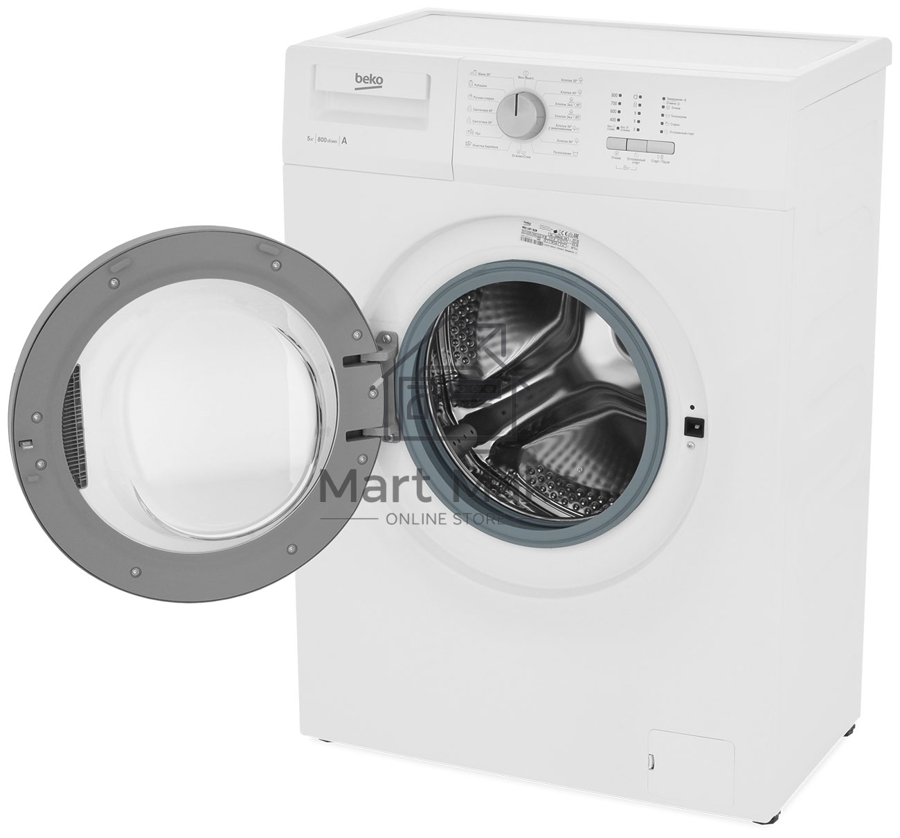 Стиральная машина Beko WRS 54P1 BSW белый, загрузка фронтальная 5 кг, 800 об/мин, класс: A-10%