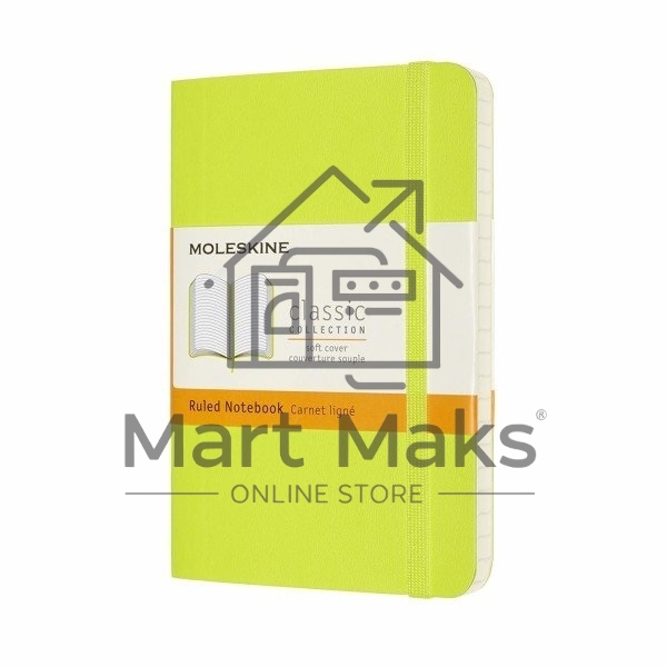 Блокнот Moleskine CLASSIC SOFT QP611C2 Pocket 90x140мм, 192 страниц, линейка, мягкая обложка, лайм
