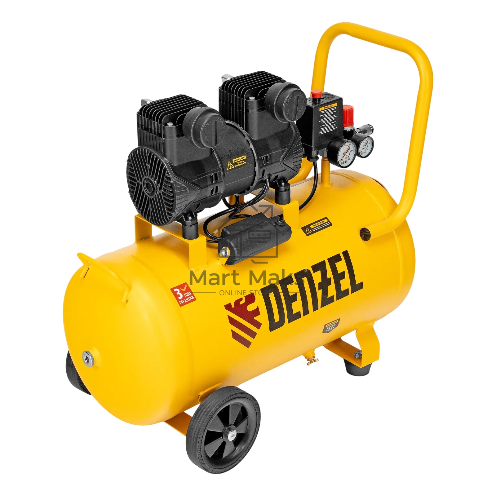 Компрессор безмасляный малошумный Denzel DLP-1500/50, 1,5 кВт, 50 л, 2850 об/мин, 250 л/мин