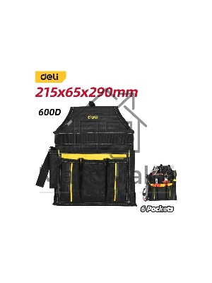 Поясная сумка монтажника Deli DLP08