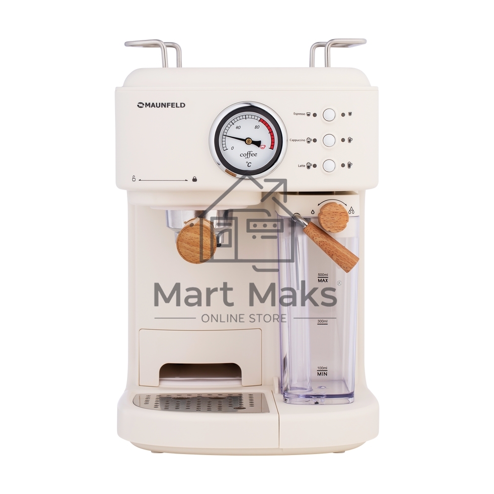 Кофеварка рожковая Maunfeld MF-737BG PRO бежевый, исп. кофе - молотый, 1.5 л, 1250 Вт, 15 бар