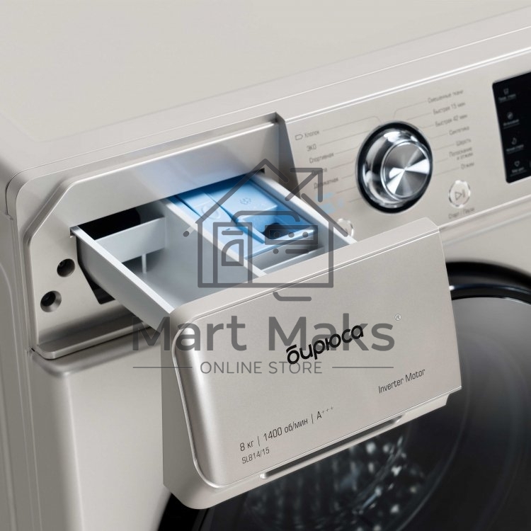 Стиральная машина Бирюса WM-SL814/15 B, золотистый, загрузка фронтальная 8 кг, 1400 об/мин, класс А+++