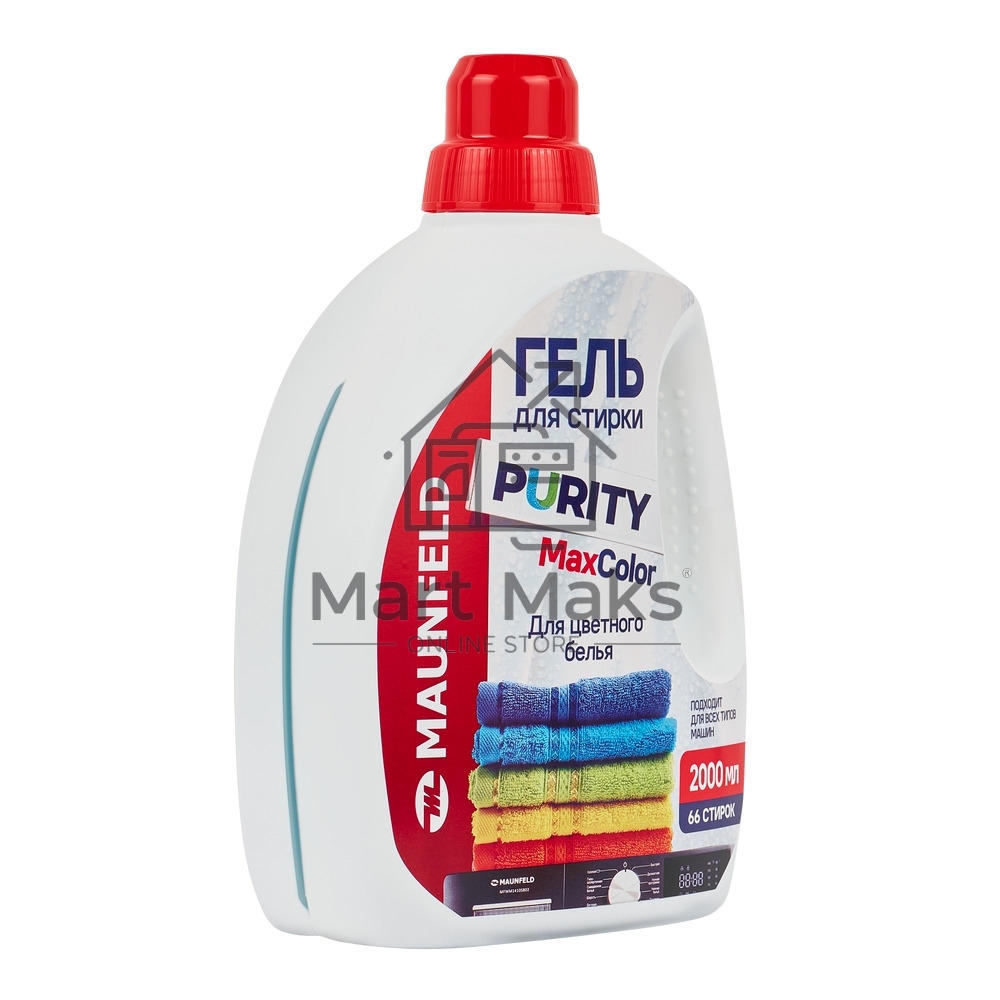 Гель для стирки Maunfeld Purity Max color 2000мл MWL2000PC