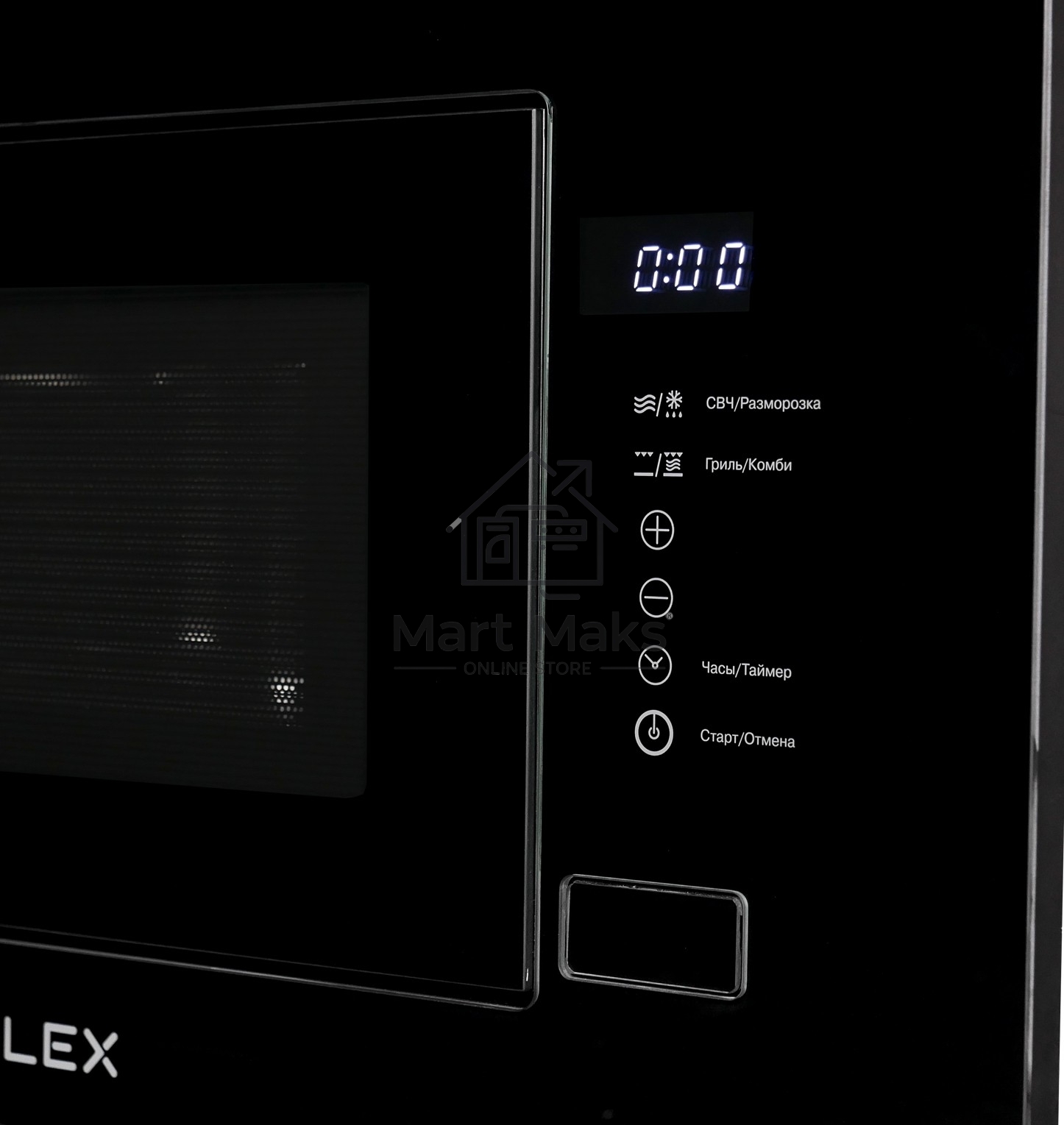 Микроволновая печь встраиваемая LEX Bimo 20.01 INOX нержавеющая сталь, 20 л, 700 Вт, переключатели - сенсор