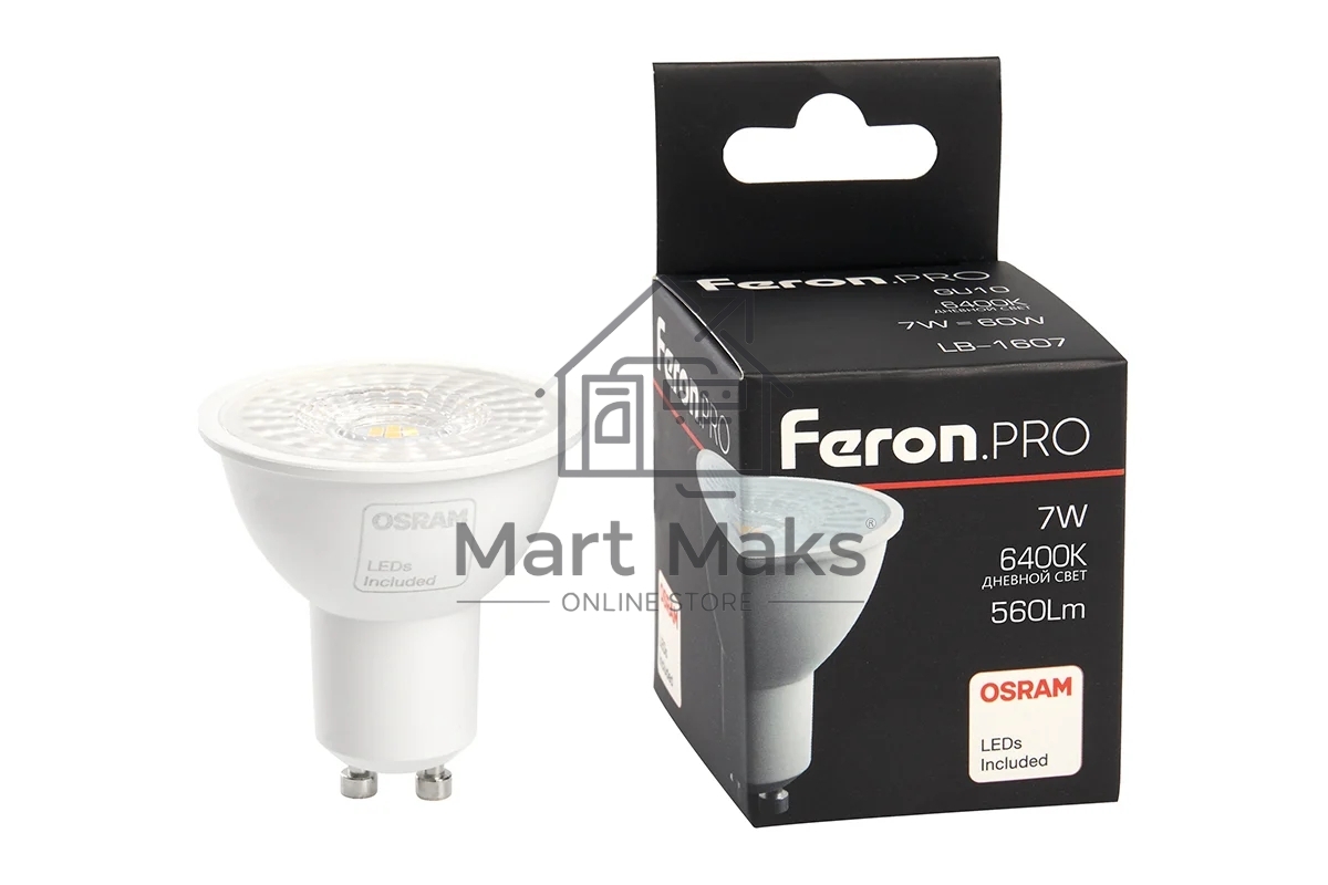 Лампа светодиодная FERON PRO LB-1607 (38178) 7 вт 230в GU10 дневной с линзой 38 гр.