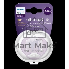 Пустышка Philips Avent ultra soft, пальмы, 0-6 мес., 1 шт.