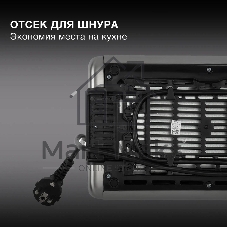 Тостер Hyundai HYT-3305 черный/серебристый, 800 Вт, 2 слота