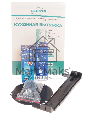 Вытяжка каминная Elikor Вента 50П-430-П3Л белый, 50 см, 430 м³/ч, 35 дБ