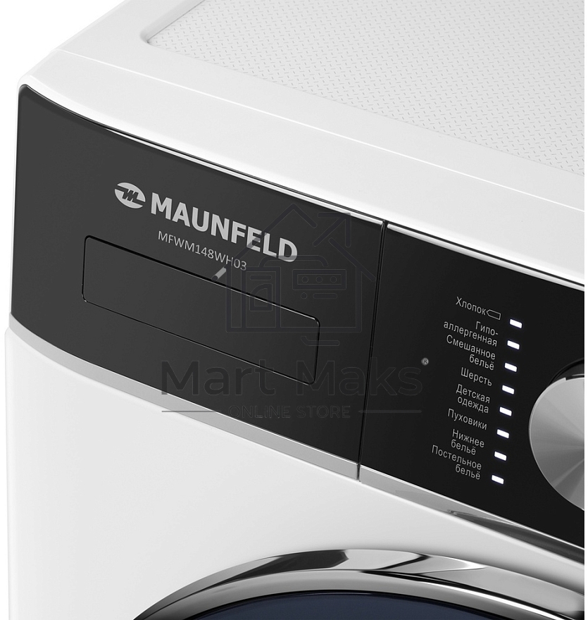 Стиральная машина Maunfeld MFWM148WH03 белый, загрузка фронтальная 8 кг, 1400 об/мин., класс: А+++