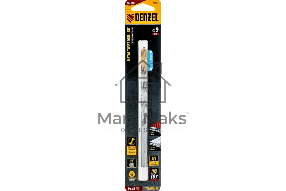 Сверло спиральное по металлу Denzel 9 х 175 мм, Р6М5, Golden Tip, удлиненное