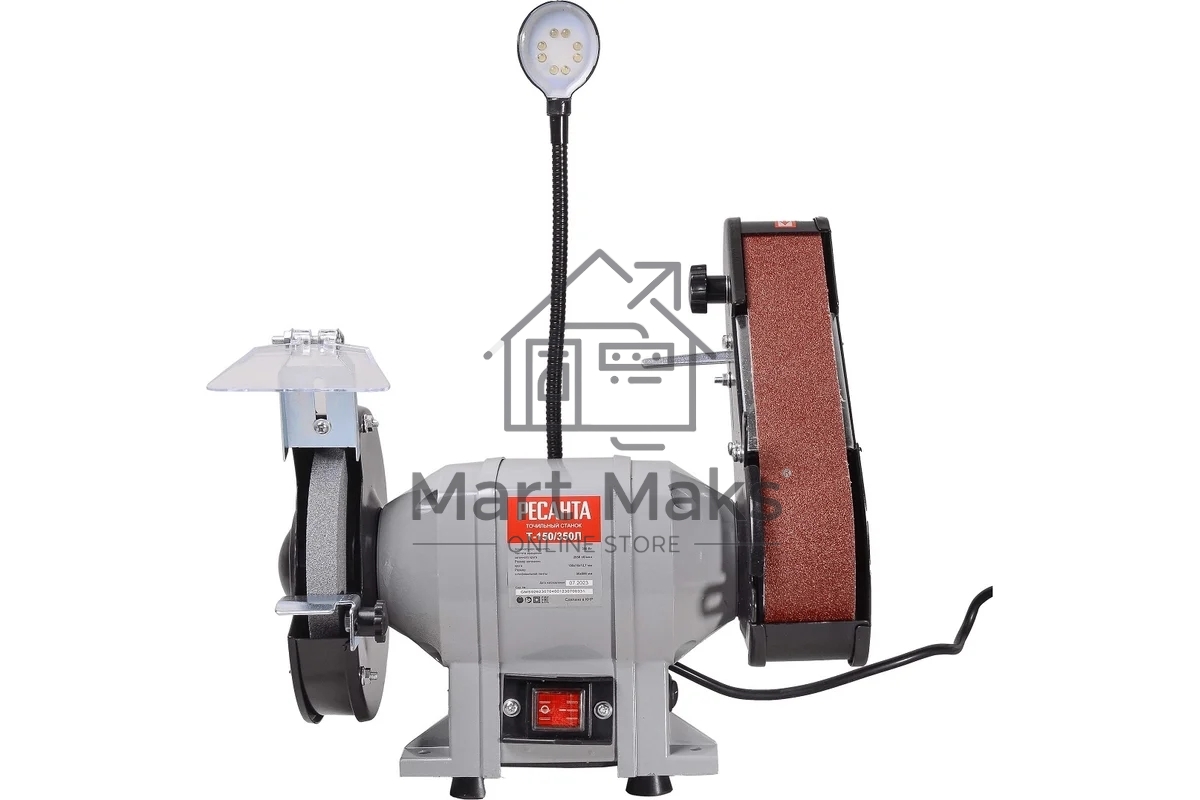 Станок заточной Ресанта Т-150/350Л 350W (75/7/4)