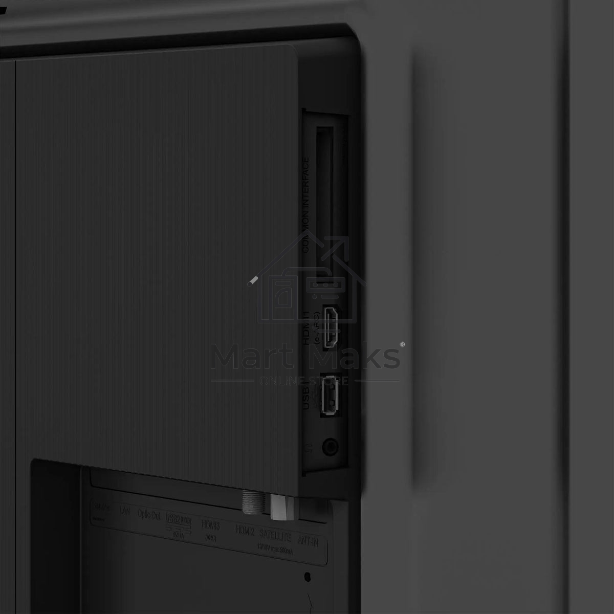 Телевизор Grundig 55