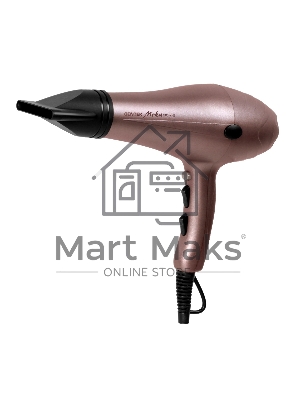 Фен Centek CT-2239 <Moka> 2200Вт, 2 скорости, 3 режима, холодный обдув, концентратор