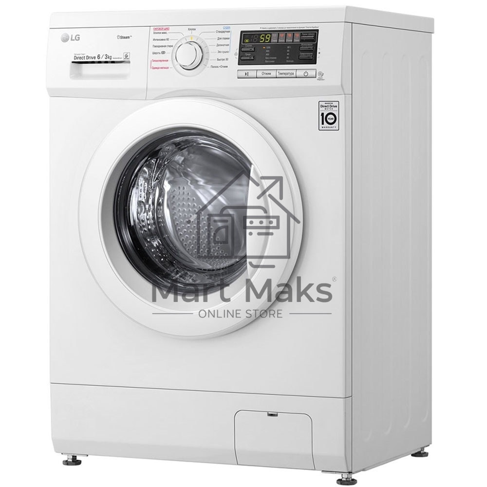 Стиральная машина LG F1296CDS0 белая, загрузка фронтальная 6кг, 1200 об/мин., класс: B