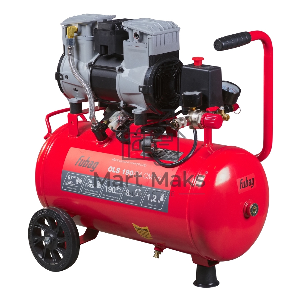 Компрессор поршневой Fubag OLS 190/24 CM1.6 безмасляный, 190 л/мин, 24 л, 1200 Вт, красный/черный