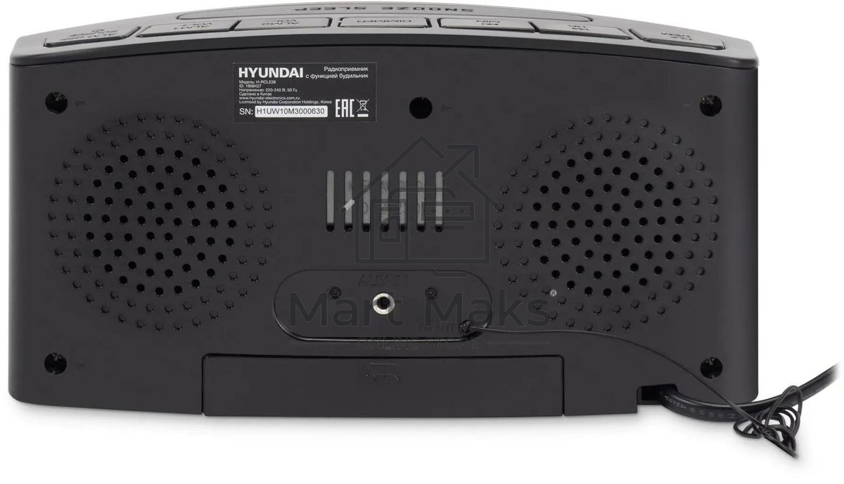Радиобудильник Hyundai H-RCL238 черный LCD подсв:зеленая часы:цифровые FM