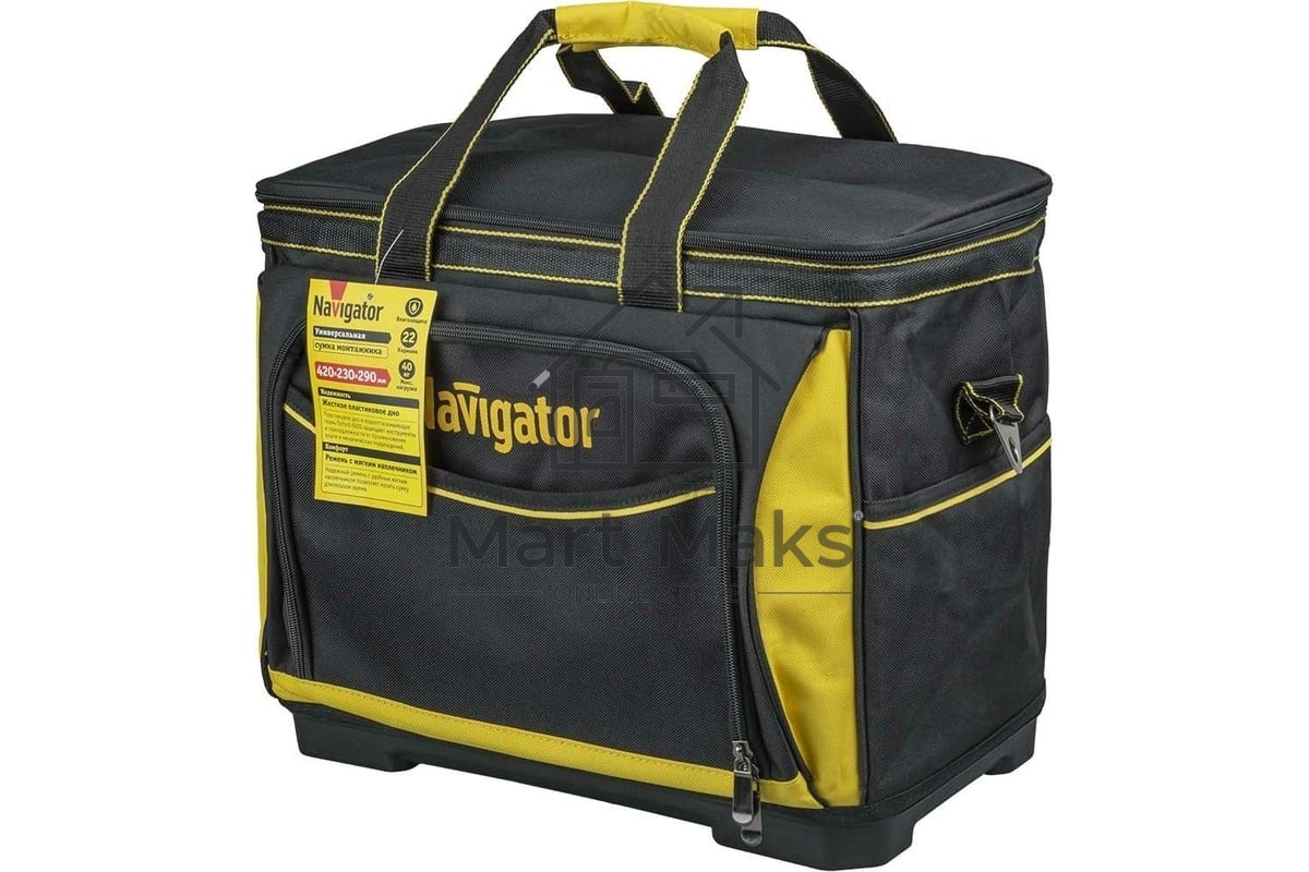 Сумка Navigator NTA-Bag07, 420х230х290мм, пластмассовое дно, черный/желтый