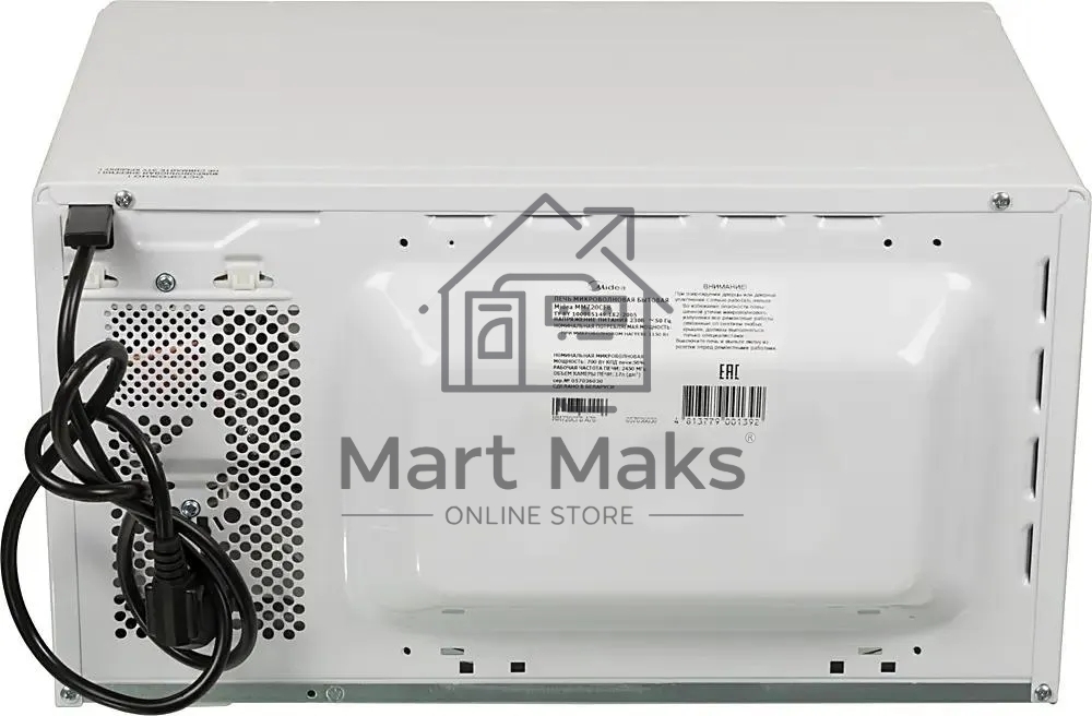 Микроволновая печь Midea MM720CFB белый, 20 л, 700 Вт, переключатели - поворотный механизм