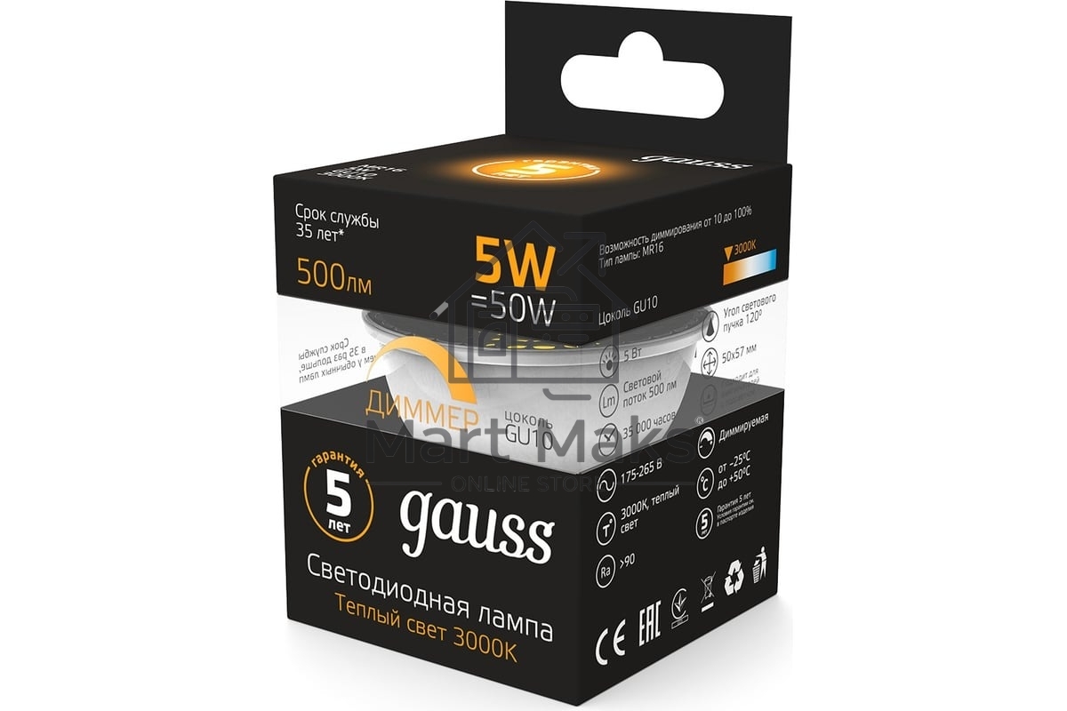 Лампа светодиодная Gauss Led MR16 GU10-dim 5Вт 3000К диммируемая 101506105-D