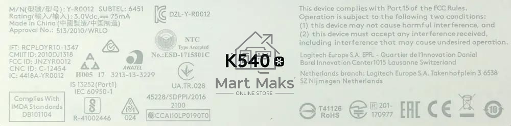 Комплект клавиатура+мышь Logitech MK540 беспроводной, USB, 1000 DPI, чёрный