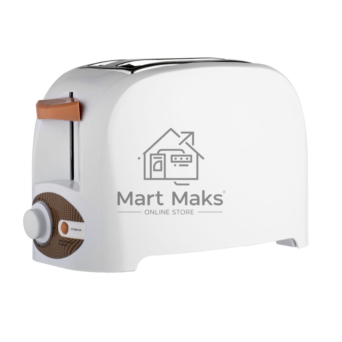 Тостер Centek CT-1420 (белый) 750 Вт, 7 уровней мощности, теплоизолированный корпус, функция отмены
