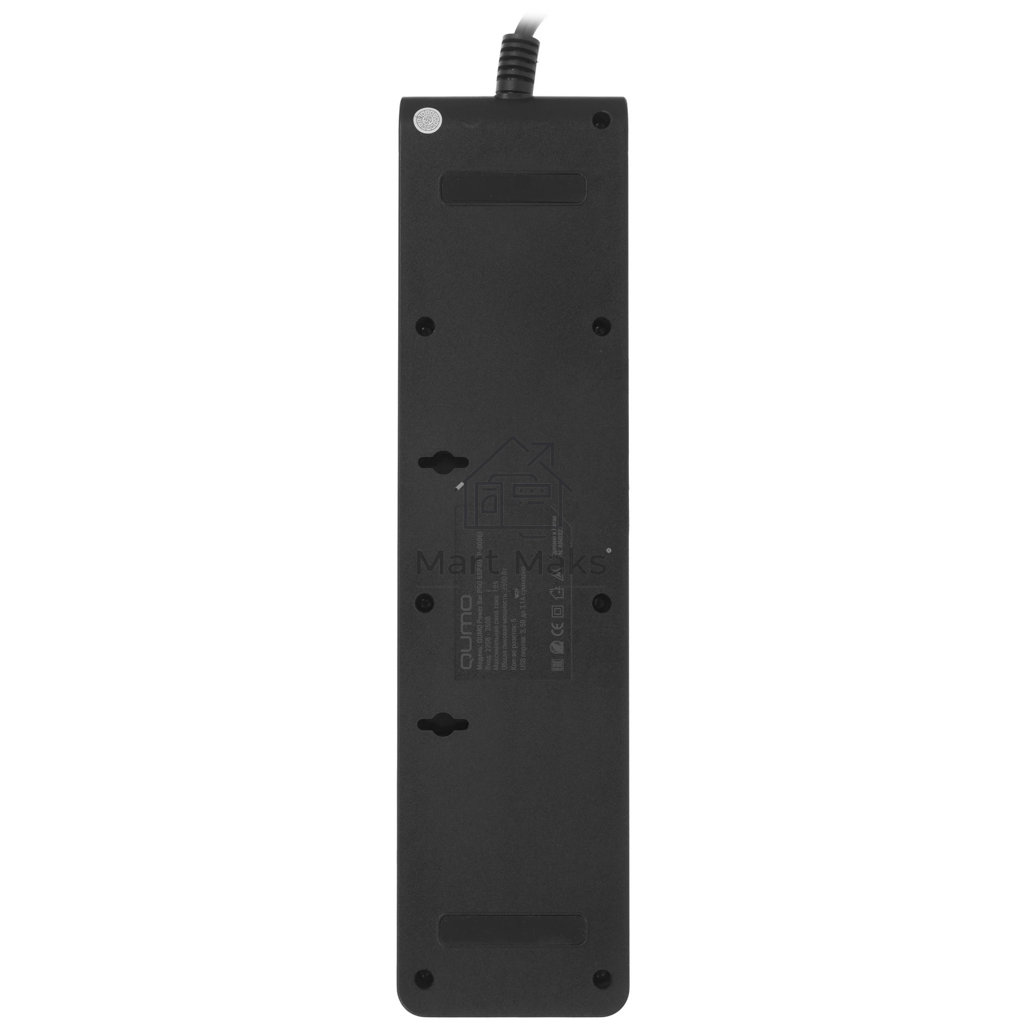 Сетевой фильтр QUMO Power Bar PRO 6SP4U (P-0006), черный