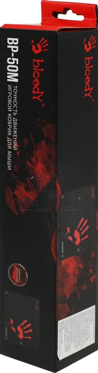 Коврик для мыши A4Tech Bloody BP-50M черный/рисунок 340x280x3мм
