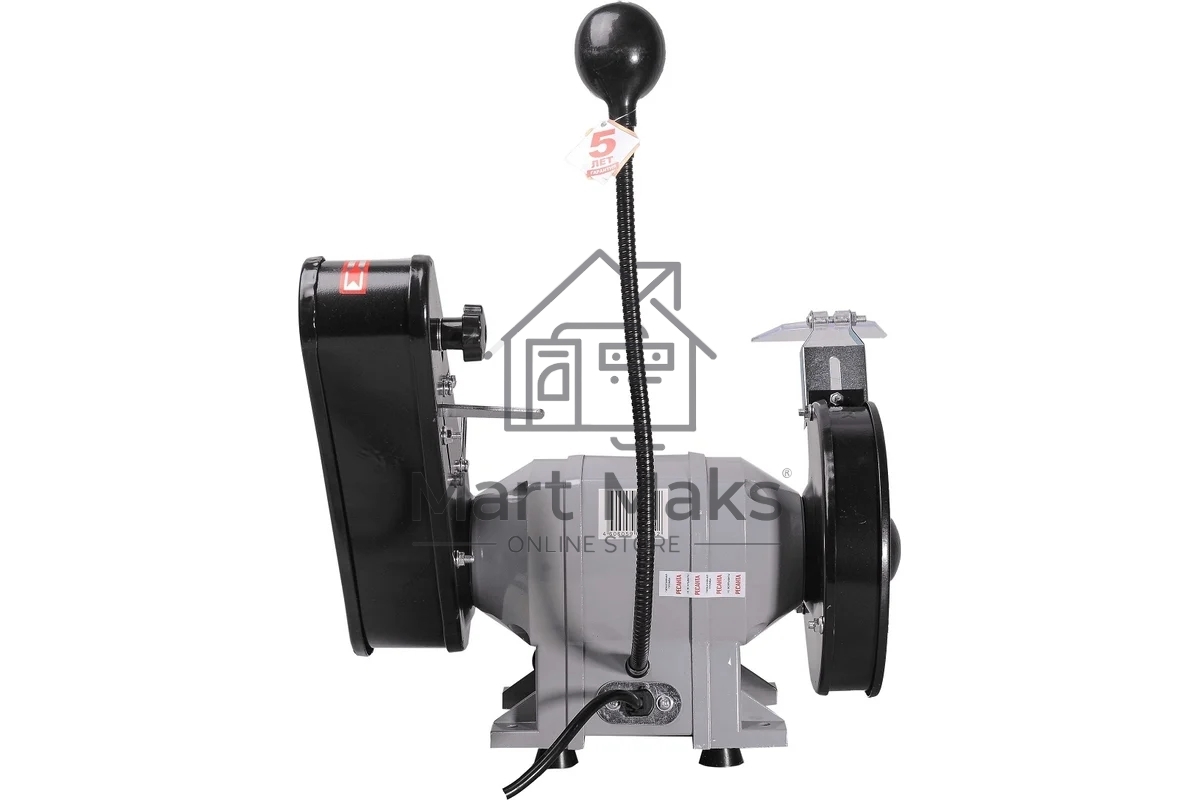 Станок заточной Ресанта Т-150/350Л 350W (75/7/4)