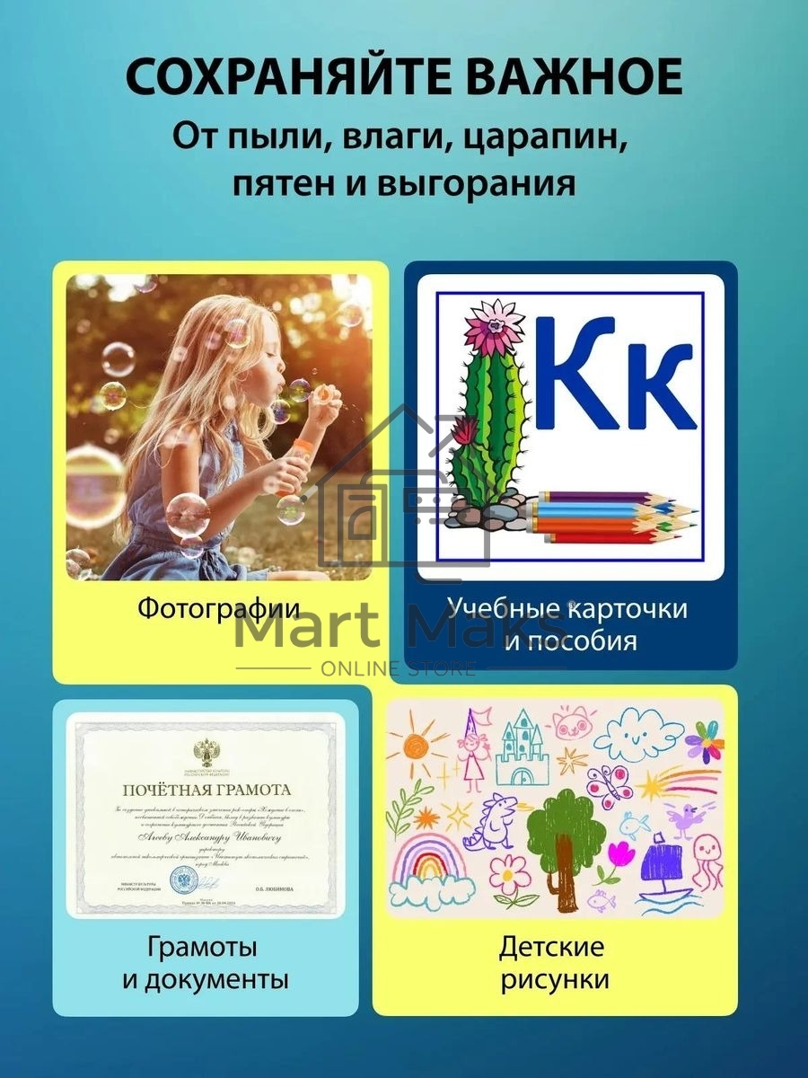 Ламинатор Cactus CS-LAB-A4400 A4 (80-125мкм) 40 см/мин (2 вал.) лам.фото