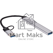 USB-концентратор VCOM DH297, USB 3.0/USB Type-C, USB/SD/TF, USB