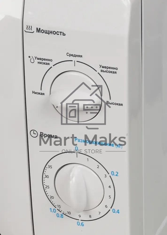 Микроволновая печь Midea MM720CFB белый, 20 л, 700 Вт, переключатели - поворотный механизм