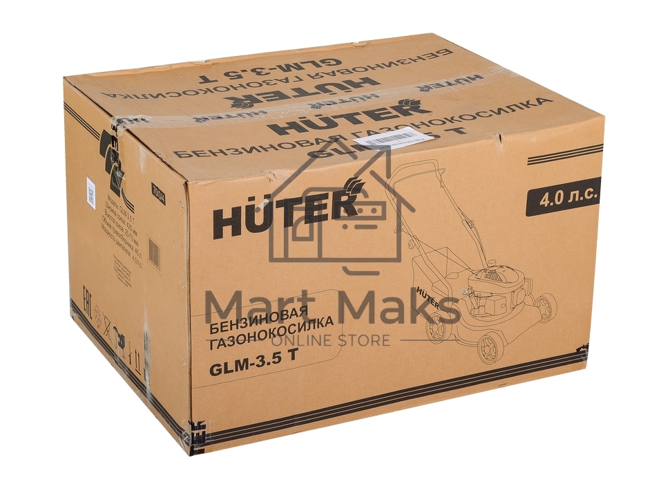 Газонокосилка бензиновая Huter GLM-300MX