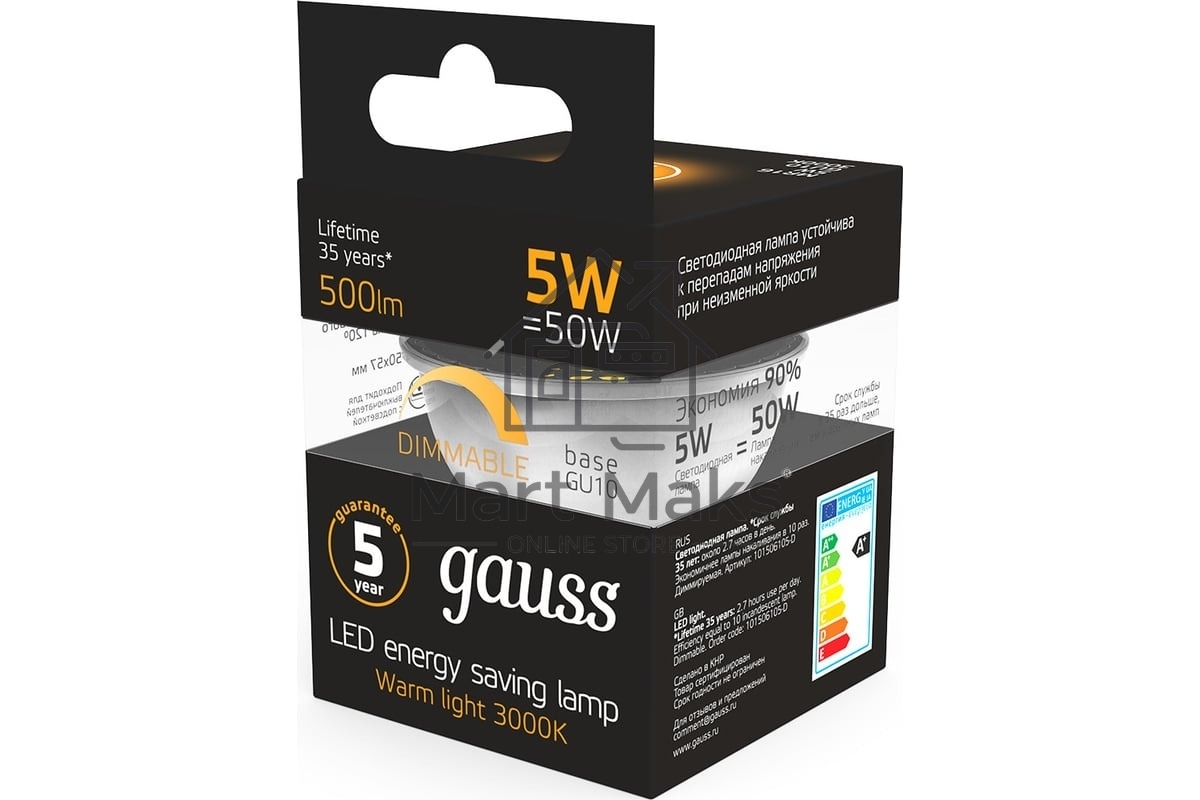 Лампа светодиодная Gauss Led MR16 GU10-dim 5Вт 3000К диммируемая 101506105-D
