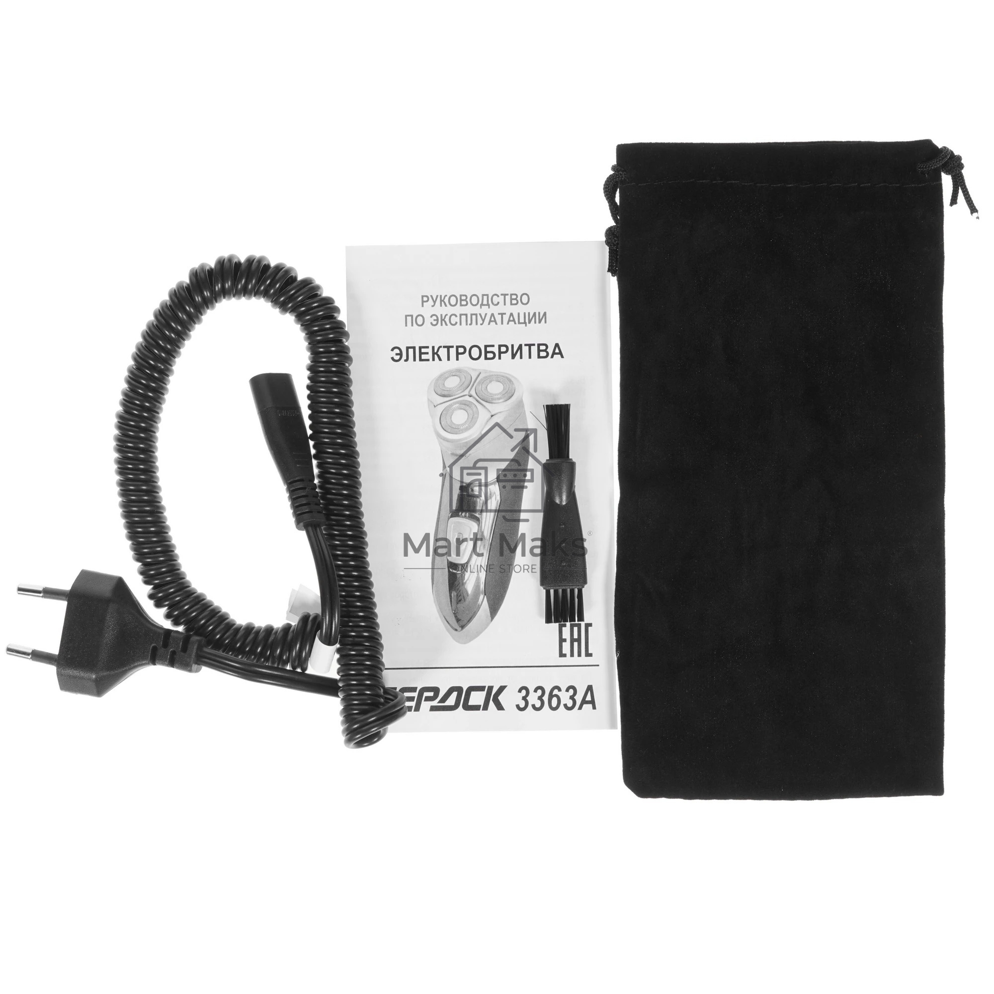 Электробритва Бердск 3363А