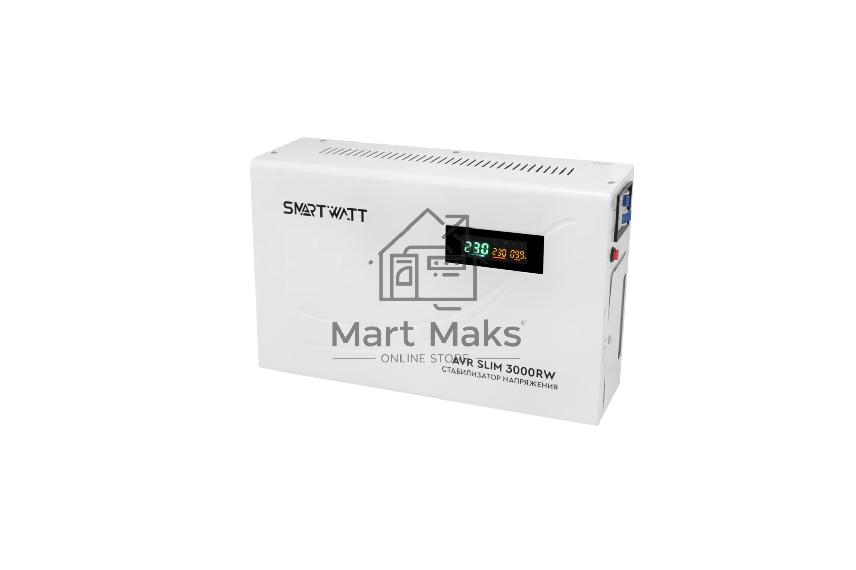 Настенный стабилизатор напряжения SMARTWATT AVR SLIM 3000RW (100W - 260W, 3000VA, 3 кВт, 50 Гц, LED-дисплей, релейный, Н