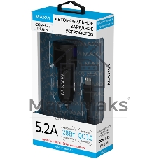 Автомобильное зарядное устройство Maxvi CCM-522 Plus M черный 5.2A