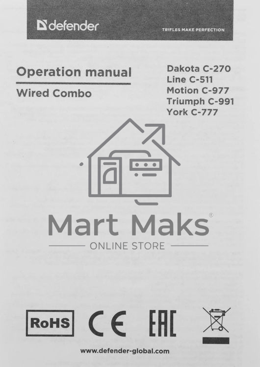 Комплект клавиатура+мышь Defender Dakota C-270 проводной, USB, 1000 DPI, чёрный