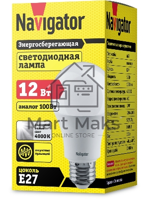 Лампа светодиодная Navigator NLL-A60-12-230-4K-E27 (Standard) 12Вт грушевидная 4000К белый E27 1000лм 176-264В