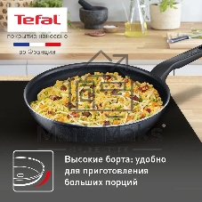 Сковорода Tefal Force 4218028 круглая 28см покрытие: антипригарное ручка несъемная (без крышки) черный (9100048317)