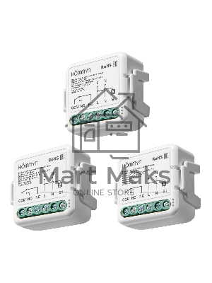 Комплект три умных реле (с сухим контактом) HOMMYN 3DCRLZBN01