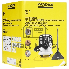 Пылесос моющий Karcher SE 4 Plus *EU белый, 400/1000 Вт, уборка влажная/сухая, пылесборник контейнер/мешок 4 л