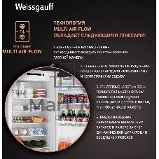 Встраиваемый холодильник Weissgauff WRKI 195 WLF