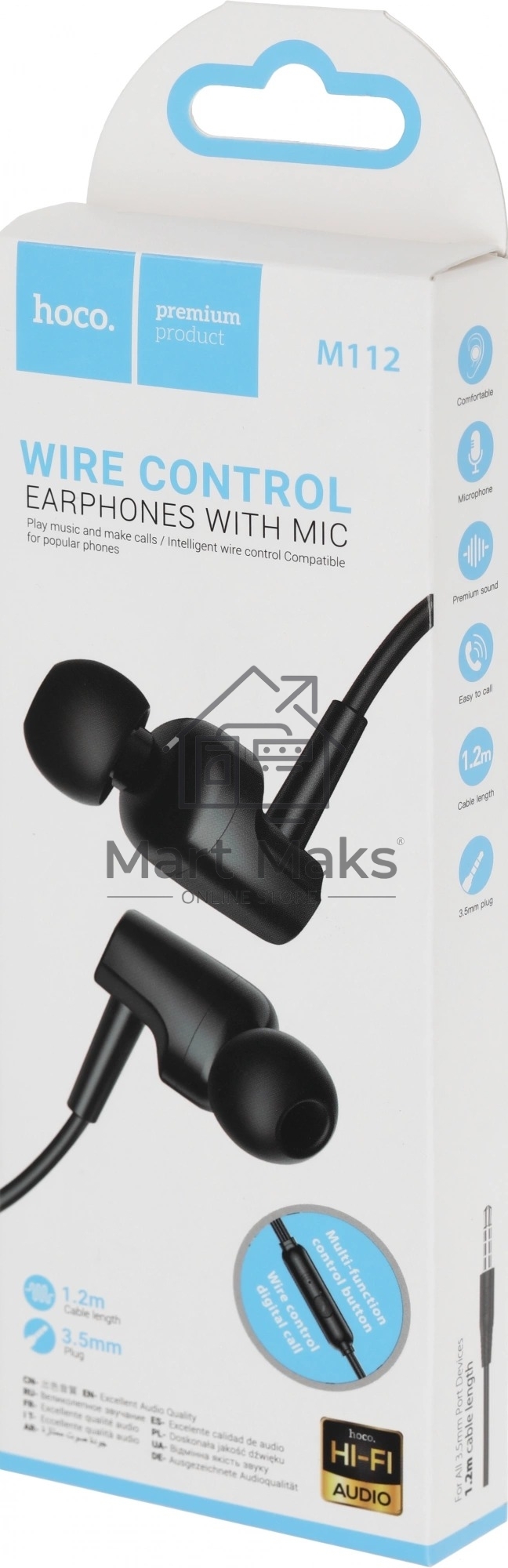 Проводные наушники Hoco M112 белый, внутриканальные, Jack 3.5 мм, встроенный микрофон